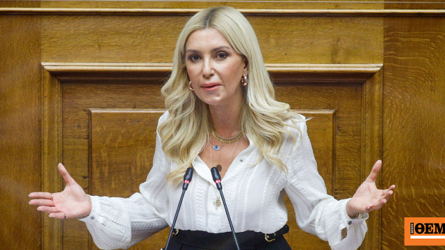 Οι διάλογοι Αραμπατζή με τον πρόεδρο του ΟΠΕΚΕΠΕ: «Να μην του συμπεριφερθούμε άσχημα», «να πάρει μία παράταση»