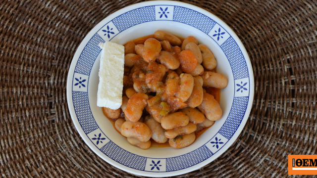 Οι γίγαντες πλακί στα καλύτερα πιάτα με φασόλια στον κόσμο, η δεκάδα του Taste Atlas