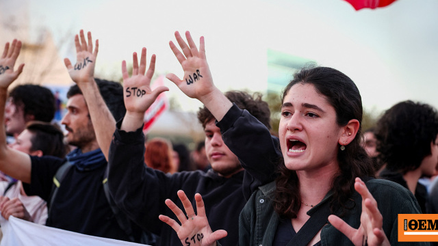 Αντιπολεμικές διαδηλώσεις στο Τελ Αβίβ με σύνθημα «ο Νετανιάχου είναι η μεγαλύτερη απειλή για την ύπαρξη του Ισραήλ», δείτε βίντεο