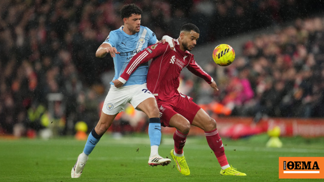 Μάντσεστερ Σίτι - Λίβερπουλ, Live ο προημιτελικός του Κυπέλλου Αγγλίας