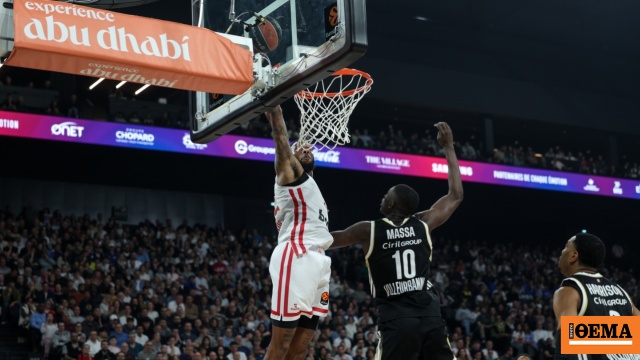 Euroleague: Ο Ολυμπιακός πέρασε από τη Λυών και έπιασε κορυφή, ήττα για Ρεάλ, διπλό η Βαλένθια, δείτε βίντεο