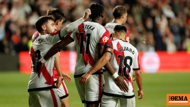 La Liga, Ράγιο Βαγεκάνο - Έλτσε 1-0: Με το ζόρι νίκη πριν την ΑΕΚ, δείτε το γκολ