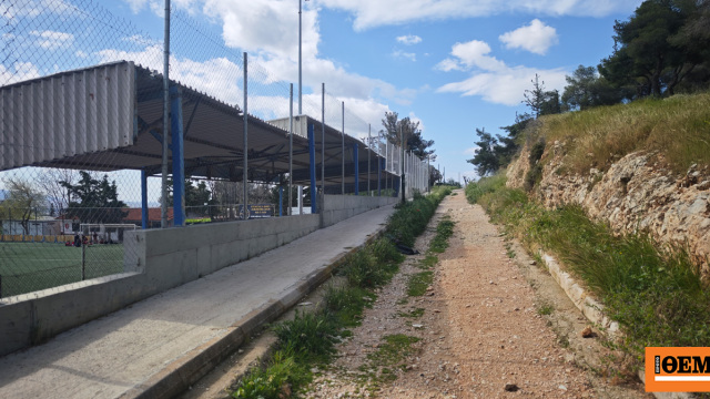 «Βγάλε βίντεο τώρα που θα πυροβολήσω» - Πώς ο μαυροντυμένος άνδρας άνοιξε πυρ μπροστά σε παιδιά στο Περιστέρι