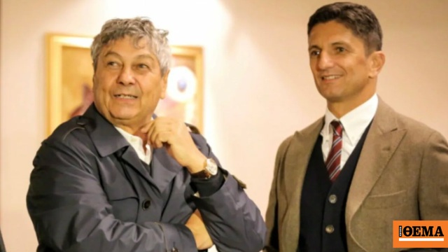 Συγκλονιστικός Μιρτσέα Λουτσέσκου: Ζήτησε εισιτήρια για τον τελικό Κυπέλλου από τον γιο του, μέσα από το νοσοκομείο