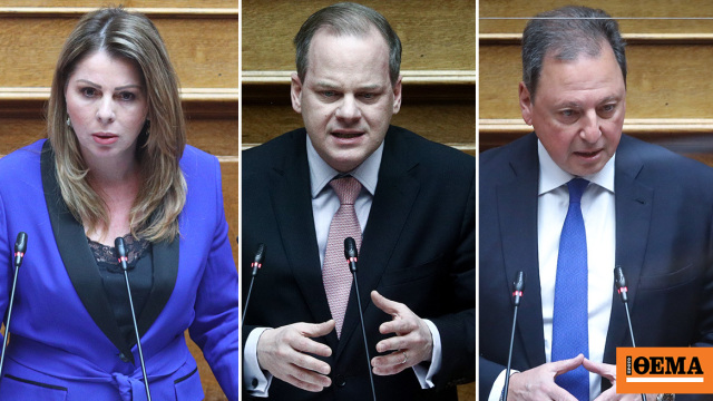 ΟΠΕΚΕΠΕ: Κακούργημα η πλαστογραφία της Παπακώστα για... 42 βόδια - Τι αναφέρει το πόρισμα της Ευρωπαϊκής Εισαγγελίας για Λιβανό και Καραμανλή