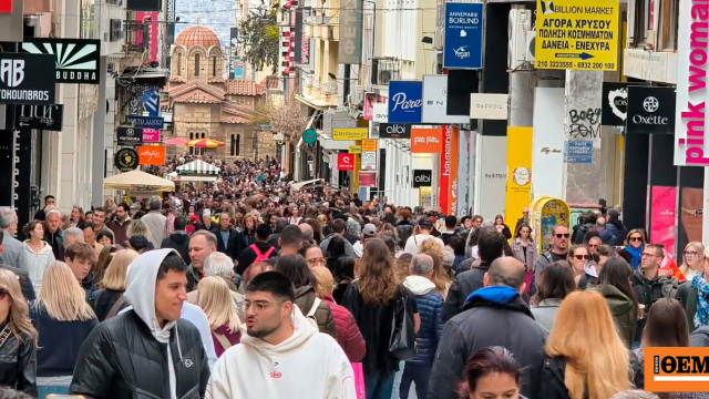 Κυριακή με ανοιχτά καταστήματα: Πλημμύρισε από κόσμο η Ερμού, δείτε βίντεο
