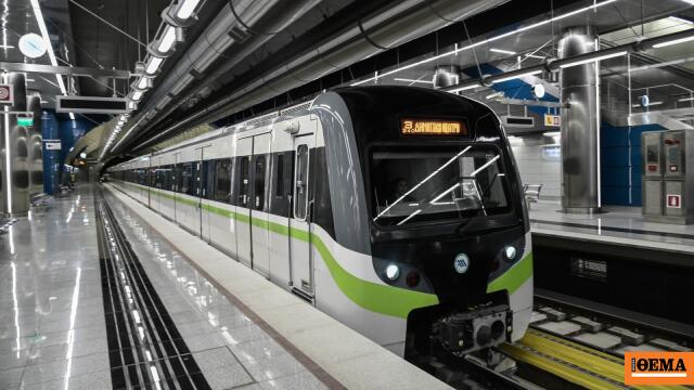 Εγκρίθηκε η χρηματοδότηση από το Social Climate Fund για νέους συρμούς στο Μετρό της Αθήνας - Θα ξεπεράσουν τα 900 εκατ. ευρώ οι επενδύσεις