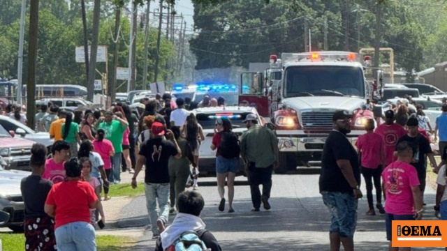 Αυτοκίνητο παρέσυρε πλήθος σε φεστιβάλ στη Λουζιάνα - Τουλάχιστον 20 τραυματίες, δείτε βίντεο