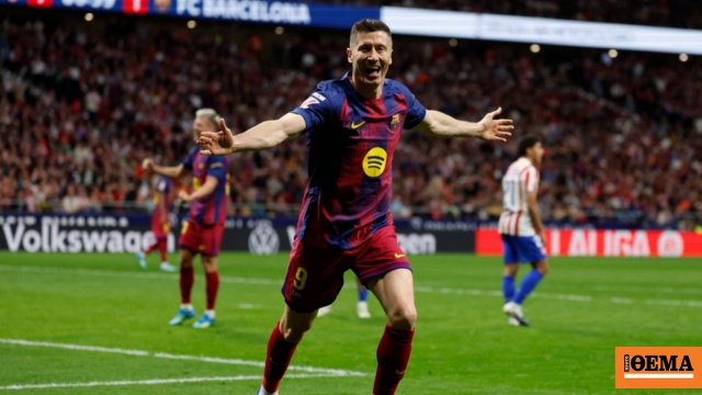 La Liga, Ατλέτικο Μαδρίτης - Μπαρτσελόνα 1-2: Λύτρωση στο 87΄ με Λεβαντόφσκι και... αγκαλιάζει τον τίτλο, δείτε τα γκολ