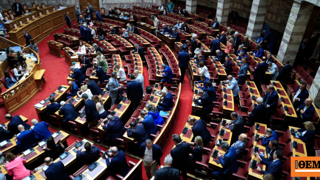 Αποκλίσεις και «ομαδοποίηση» υποθέσεων στη δικογραφία για τον ΟΠΕΚΕΠΕ: Τι επισημαίνουν νομικοί κύκλοι, ποινικοποιούνται ακόμη και ερωτήματα