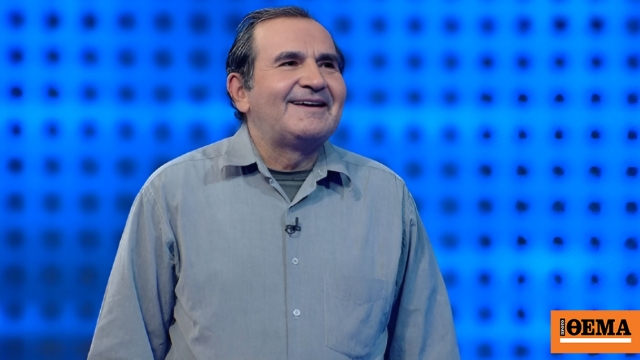 Συγκίνησε παίκτης του «The Chase»: Μεγάλωσα σε ιδρύματα, ευχαριστώ όσους βοήθησαν και επιβιώσαμε εμείς τα ξεχασμένα παιδιά