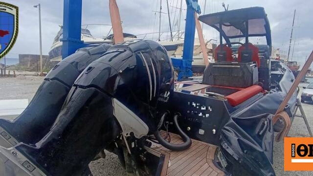 Εξαρθρώθηκε στη Σάμο οργανωμένο κύκλωμα παράνομης διακίνησης μεταναστών