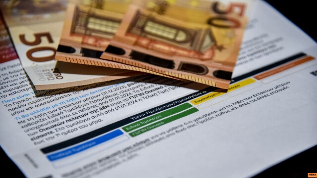 ΔΕΗ: Temmuz'da yeşil tarifelerde ilk 200 kWh için 13,8 sent sabit fiyat