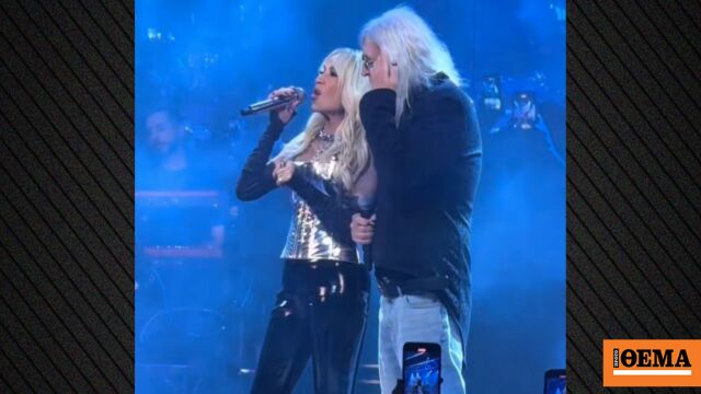 Αυλαία για την Άννα Βίσση στο νυχτερινό κέντρο που εμφανίζεται: Τραγούδησε με τον Καρβέλα και ανακοίνωσε τη συναυλία της στο ΟΑΚΑ