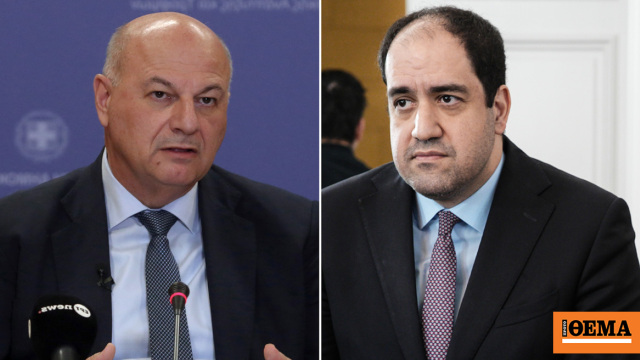 Υπόθεση ΟΠΕΚΕΠΕ: Άρση της βουλευτικής τους ασυλίας ζητούν Τσιάρας και Κεφαλογιάννης, λένε ότι δεν προκύπτει εμπλοκή τους σε αδικήματα