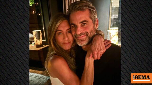 Η Τζένιφερ Άνιστον φωτογραφήθηκε αγκαλιά με τον σύντροφό της Τζιμ Κέρτις