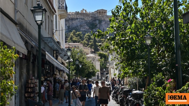 Επιδότηση σε diesel, λιπάσματα και… στο βάθος νέες παροχές για ενοικιαστές και 300 ευρώ σε συνταξιούχους