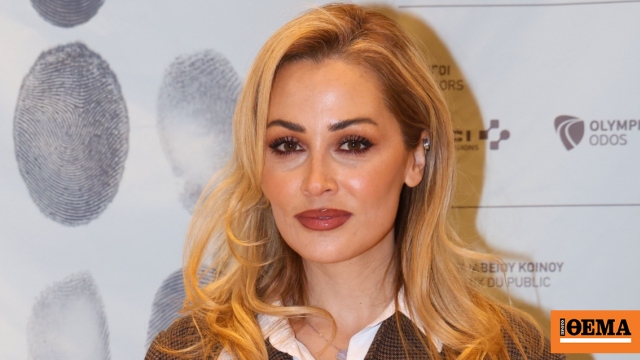 Ελένη Βουλγαράκη: Δεν υπάρχει νέα καθημερινότητα στην Πορτογαλία, είμαι και εδώ και εκεί