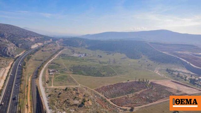 Έληξε χωρίς προσφορές η προθεσμία στο διαγωνισμό για το μεγάλο Επιχειρηματικό Πάρκο στη Φυλή, μετέωρη η επένδυση των €250 εκατ.