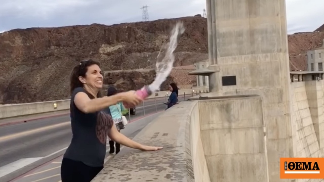 Εκεί που αψηφάται η βαρύτητα: Γιατί στο φράγμα του Χούβερ δεν μπορεί να πέσει το νερό, δείτε βίντεο