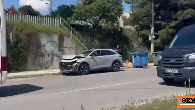 Καραμπόλα πέντε οχημάτων με τραυματίες στο ύψος του κόμβου Κύμης στο ρεύμα προς Ελευσίνα, δείτε βίντεο