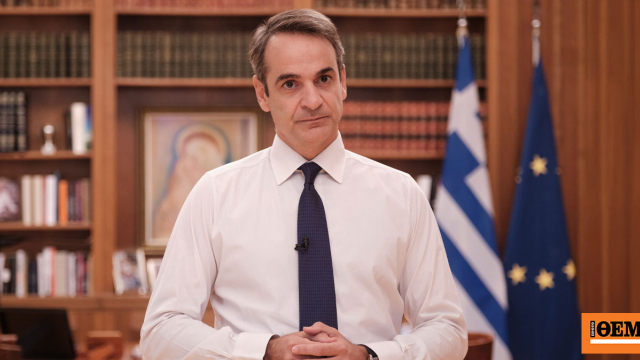 Τα μηνύματα Μητσοτάκη με τη σημερινή δήλωση για τον ΟΠΕΚΕΠΕ: Το Μαξίμου ψάχνει στρατηγική διαχείρισης και οι βουλευτές «βράζουν»