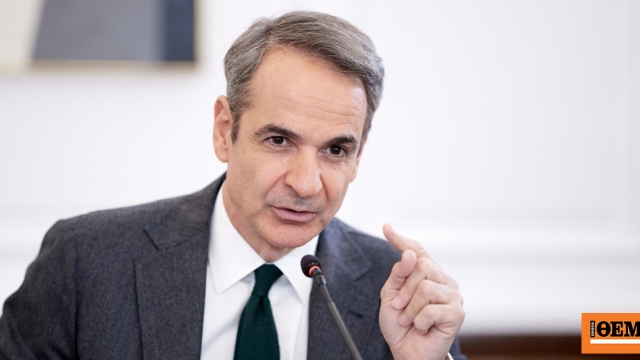 Μητσοτάκης για το νέο χωροταξικό για τον τουρισμό: «Να μπει τάξη και σαφείς κανόνες στην τουριστική ανάπτυξη»