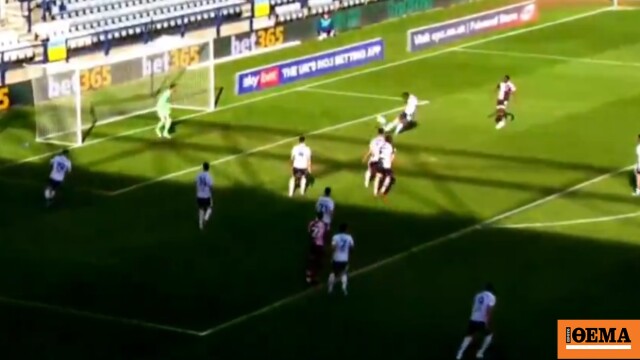 Βίντεο: Απίθανο αυτογκόλ και ανέλπιστος βαθμός