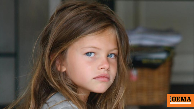 Τhylane Blondeau: Το «πιο όμορφο κορίτσι στον κόσμο» έκλεισε τα 25