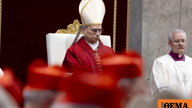 «Η απειλή του Τραμπ κατά του Ιράν είναι απαράδεκτη», δήλωσε ο πάπας Λέων ΙΔ΄