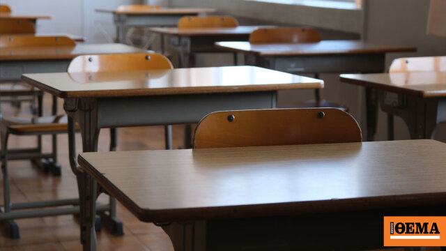 Ζιμπάμπουε: Μυστήριο σε σχολείο με λιποθυμίες μαθητών και αναφορές σε «πνεύματα»