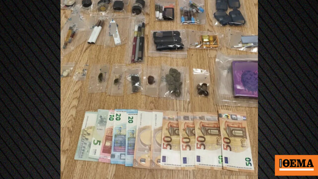 Συνελήφθη σωφρονιστικός υπάλληλος του Κορυδαλλού για ναρκωτικά, δείτε φωτογραφίες