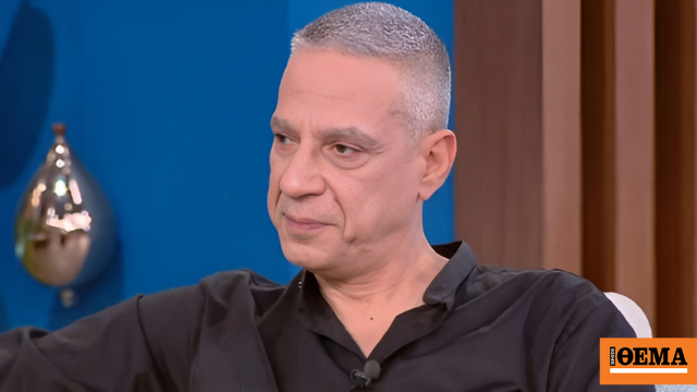 Κάποια στιγμή κουράστηκα και έπεσα σωματικά και ψυχολογικά