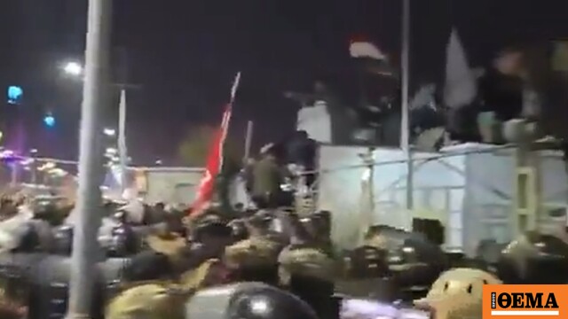 Εξαγριωμένοι Ιρακινοί εισέβαλαν στο προξενείο του Κουβέιτ στη Βασόρα, δείτε βίντεο