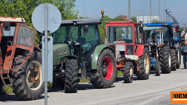Αγρότες με τρακτέρ κατευθύνονται στον Ε65: Διαμαρτύρονται για ΟΠΕΚΕΠΕ και το αυξημένο κόστος παραγωγής, δείτε εικόνες