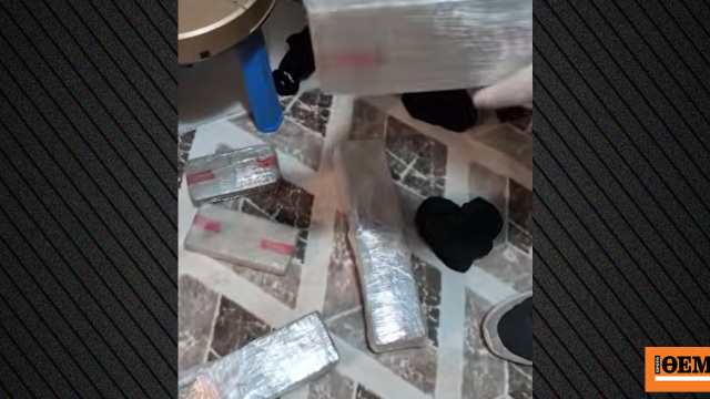 Συνελήφθη από το ελληνικό FBI 34χρονος στον Πειραιά με 8,8 κιλά ηρωίνης, έκανε την διακίνηση με ταξί