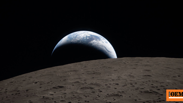 Γιατί η αποστολή Artemis ΙΙ της NASA είναι τόσο σημαντική: Η επιστροφή στη Σελήνη ενδιάμεσος «σταθμός» για τον Άρη;