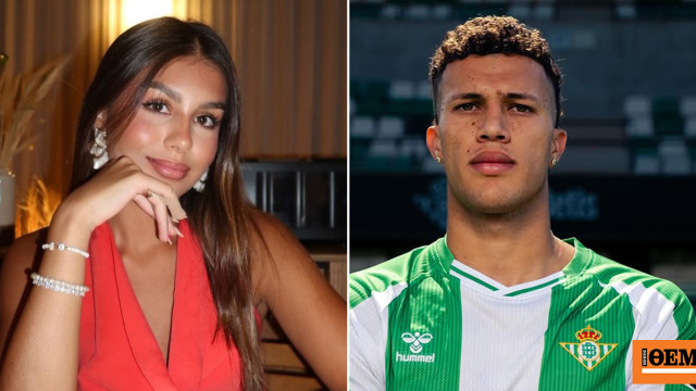 Φήμες για ερωτικό σκάνδαλο στην Μπέτις: Ο Ντεόσα έχασε τη θέση του γιατί φέρεται να είχε σχέση με την κόρη του Χοακίν