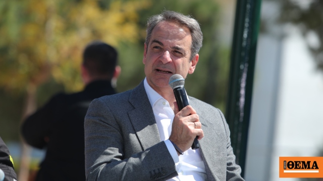 Δείτε live την εκδήλωση του υπουργείου Μεταφορών για την οδική ασφάλεια με την παρουσία Μητσοτάκη