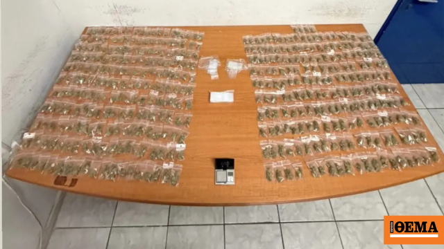 Συνελήφθη 30χρονος στο κέντρο της Αθήνας που έκρυβε σε θερμός τα ναρκωτικά που διακινούσε