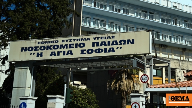 www.protothema.gr