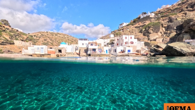 Η Σίφνος στους κορυφαίους ταξιδιωτικούς προορισμούς για το 2026, σύμφωνα με διεθνή ΜΜΕ