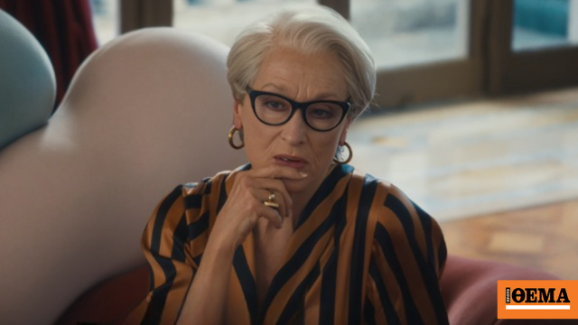 Ο Διάβολος Φοράει Prada 2: Κυκλοφόρησε νέο τρέιλερ με τραγούδι της Lady Gaga και της Doechii