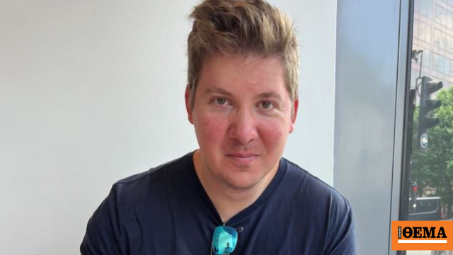 Τέσσερις μήνες από την εξαφάνιση του γιατρού Αλέξη Τσικόπουλου στην Κρήτη: Ελπίζω το παιδί μου να είναι ζωντανό, λέει η μητέρα του