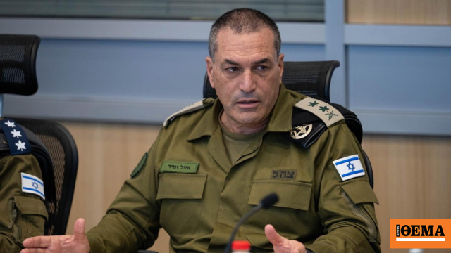 IDF: Πλησιάζουμε σε σταυροδρόμι στην εκστρατεία εναντίον του Ιράν