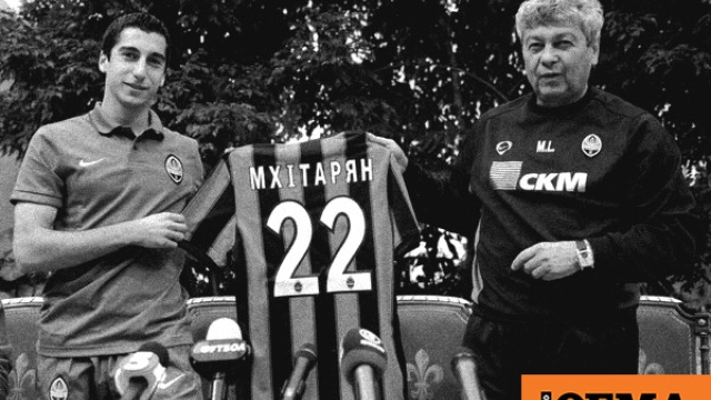 Το συγκινητικό αντίο των Χένρικ Μιχιταριάν, Αντρεά Πίρλο στον Μιρτσέα Λουτσέσκου