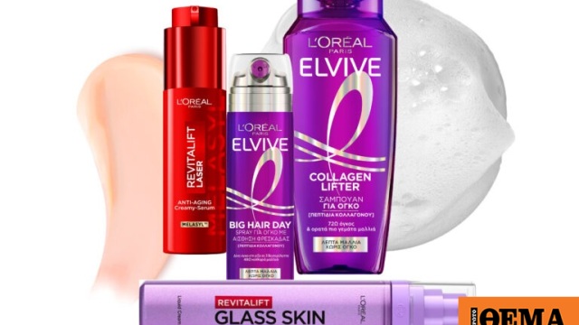 Τα νέα λανσαρίσματα για τη σεζόν που αξίζουν την προσοχή σας