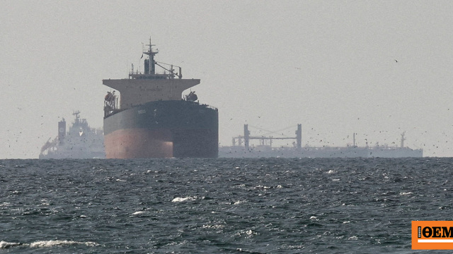 Το Ιράν καλεί τα πλοία να ακολουθούν νέες διαδρομές στα Στενά του Ορμούζ λόγω κινδύνου ναρκών