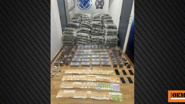 Ξηλώθηκε κύκλωμα με πάνω από 300 κιλά κοκαΐνης και κάνναβης, θα κέρδιζαν πάνω από 2,5 εκατ. ευρώ