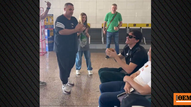 Η έκπληξη των φίλων του Παναθηναϊκού στον Όσμαν για τα γενέθλιά του, δείτε βίντεο